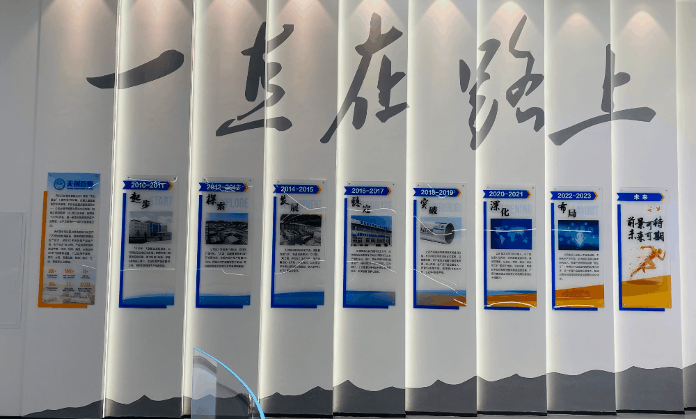 凯发·k8(中国区)官方网站